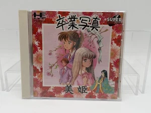 NEC PC Engine Super CD-ROM Graduación dating sim - Imagen 1 de 3