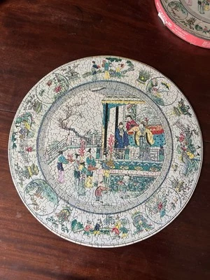 Springbok Puzzle 1965 "Offering of Coral Plants to the Emperor" Vintage Game - Image 1 of 4