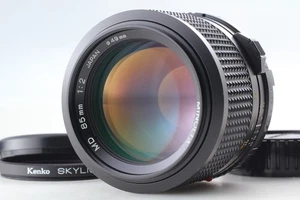 [MINT] Minolta MD Rokkor 85mm f/2 Portrait MF Lens For MC MD SR Mount From JAPAN - Picture 1 of 11