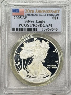 2005-W American Silver Eagle $1 PCGS PR69 PF69 DCAM WEST POINT ASE PROOF - Image 1 of 4