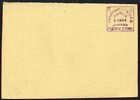 1897, Indien Staaten Charkhari, P 1, Brief - 2895674