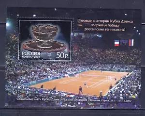Rusia 2003 Mi.#Bl.52 tenis Rusia ganador de la Copa Davis souv/hoja 1 sello - Imagen 1 de 1
