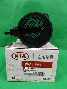 GENUINE HYUNDAI SONATA NF SERIES SEDAN 2.0 L TURBO DIESEL AIR FLOW SENSOR ASSY - Picture 1 of 5