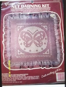 Vogart "Butterfly" Net Darning Kit Size 14" x 14" - Picture 1 of 2