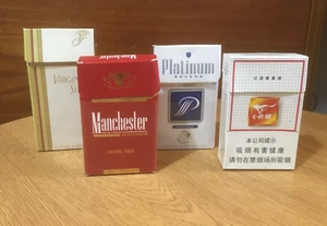 VINT. COLLECTIBLE ASSORTED EMPTY CIGARETTE BOXES VIRG.SLIMS/PLATINUM SEVEN ETC. - Picture 1 of 15