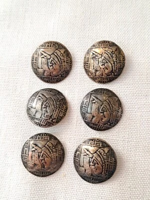 6 Vintage 900 Silver South Central American Lama Lady Tribal Peru Button Lot - Image 1 of 4