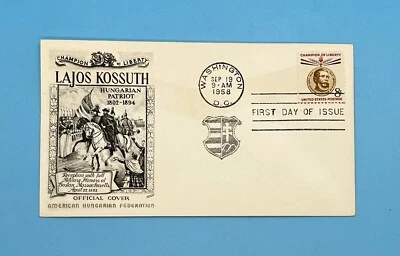 1958 Lajos Kossuth Hungarian Patriot FDC First Day Cover 8 Cent Stamp - Image 1 of 2