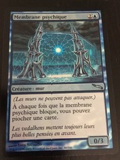 Mtg magic mirrodin psychic membrane (French psychic membrane) nm foil