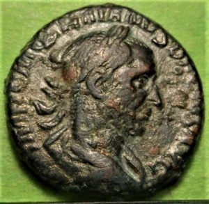 IMPERIO ROMANO, TRAJANO DECIO (249-251 dC) As, CAYON.-54. Ae - Picture 1 of 2