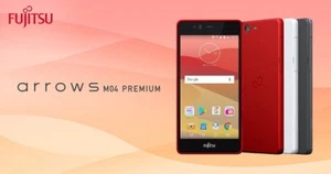 FUJITSU ARROWS M04 PREMIUM VER METAL FRAME TOUGH ANDROID PHONE UNLOCKED RED - Picture 1 of 8