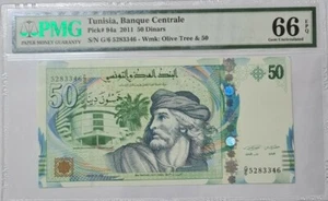 2011 TUNISIA 50 Dinars PMG66 EPQ GEM UNC Banque Centrale [P-94a] - Picture 1 of 3