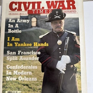Civil War Times Magazine 8 issues Lot 1984 - Picture 1 of 8