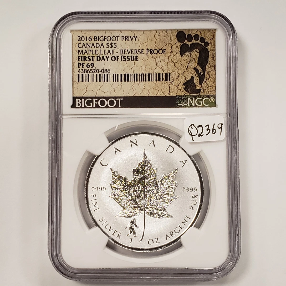 2016 シルバー カナダ メープル リーフ 陰陽プライベート Canadian