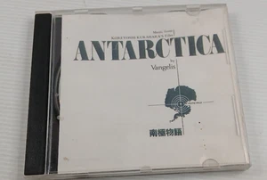 Antarctica - sound track -compact disc -CD - Picture 1 of 10
