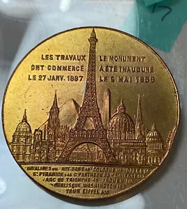 1889 PARIS EIFFEL TOWER SOUVENIR ASCENSION AU SOMMET GILT TOKEN (#17) - Picture 1 of 2