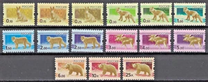 RUSSIA,USSR:2008 SC#7082-96 MNH Definitive Issue, Animals AR549 - Picture 1 of 2