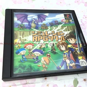 USED PS1 PS PlayStation 1 simulation RPG Maker 01221 JAPAN IMPORT - Picture 1 of 4