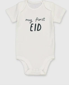 My First Eid Baby vest 1st Ramadan bodysuit eid Mubarak 2022..new. 0-3m - Picture 1 of 1