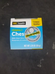 DG Health, Childrens Chest Rub w/Aloe Vera, Eucalyptus / Lavender 1.76oz Exp9/26 - Picture 1 of 2