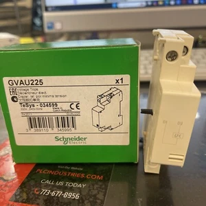 GVAU225. Under Rage Trip. 220-240.  - Picture 1 of 1