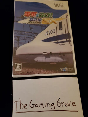 Densha de Go Shinkansen (Nintendo Wii, 2007) - JPN Brand New / Factory Sealed! - Image 1 of 3