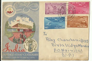 India, FDC , set Postage Centenary 1 st Oct 1954 ,postally used within India - Picture 1 of 1