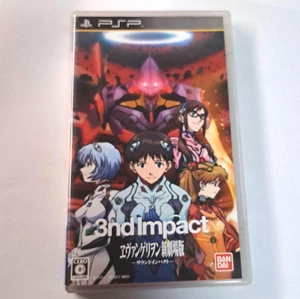 Neon Genesis Evangelion Shin Gekijoban 3nd Impact SONY PSP Japan Tested - Picture 1 of 3