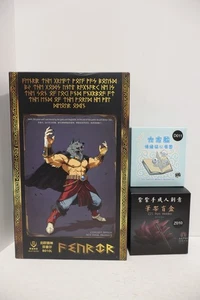 Beast Deities Broly Fenrir B010L Z010 D011 Figure + Accessories - Picture 1 of 7