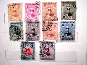 Pahlavi / Qajar Memorabilia - 1924 Ahmad Shah - Bild 1 von 1