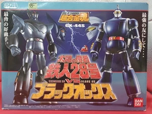 Soul Of Chogokin GX-44S Tetsujin 28 Vs Black Ox Robot BANDAI Figure Used VG - Picture 1 of 19