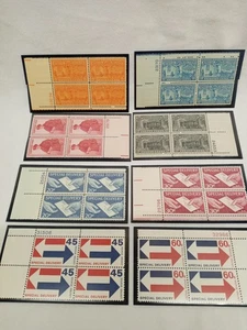 USPS STAMPS - MINT Plate Blocks - Special Delivery E16 - E23 FA1 MNH (PBSD1) - Picture 1 of 9