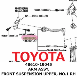 【NEW】Toyota Genuine Lexus ARM ASSY, FRONT SUSPENSION UPPER, NO.1 RH 48610-19045 - Bild 1 von 1