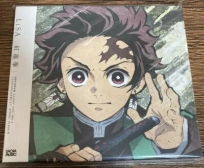 Gurenge LiSA First Limited Edition Demon Slayer Kimetsu no Yaiba CD new - Image 1 of 3