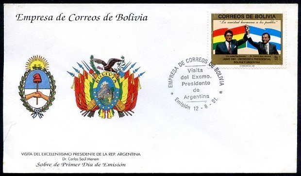 BOLIVIA - VISIT TO PRESIDENT OF ARGENTINA - FDC 1991 - Image 1 of 1