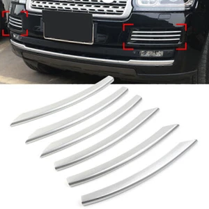 Stoßstangen-Nebelscheinwerfer-Abdeckung für Land Rover Range Rover L405 2013-17 - Bild 1 von 6