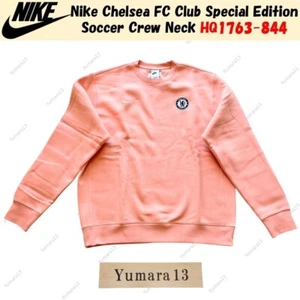 Nike Chelsea FC Club Special Edition Soccer Crew Neck HQ1763-844 - Picture 1 of 8
