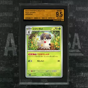 POKEMON JAPONÉS 2023 VIOLETA EX #004 SPEWPA Set Base PSGA 9.5 GEMA COMO NUEVO - Imagen 1 de 3