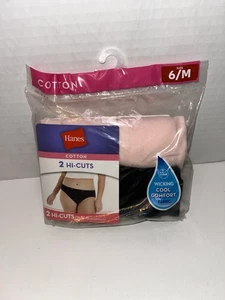 Hanes Baumwolle 2 hochgeschnitten Paket Größe 6/M - Bild 1 von 1