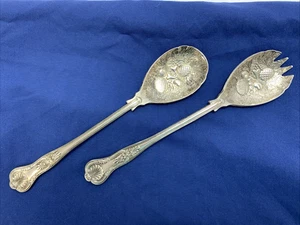 (Rare) Butler Cavalier Silverplated Fruit Pattern Salad Serving Spoons - Picture 1 of 6