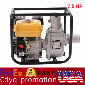 3" Gasoline Water Pump 7.5 HP 210CC 4 Stroke Gas-Powered Semi-Trash Water Pump 
