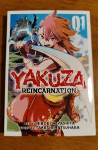 Yakuza: Reincarnation Volume 1 English Manga Takeshi Natsuhara/Hiromi Miyashita - Bild 1 von 5