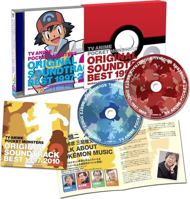 New CD Pocket Monsters Original Sound Track Best 1997-2010 VOL.2 from Japan - Image 1 of 4