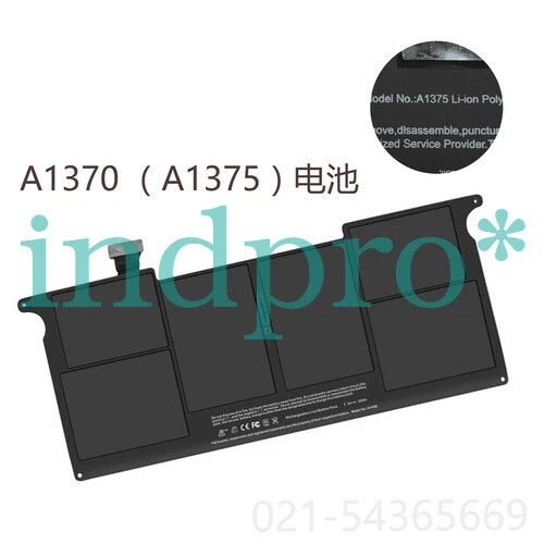 Applicable for Laptop Macbook Air 11" A1375 A1370 MC506 MC505 Battery - Image 1 of 4
