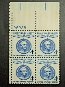 U S 4 MINT NH OG PLATE BLOCKS of 4 SC # 1127 / 1147 - Picture 1 of 8