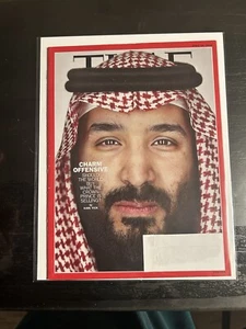 Time Magazine April 16 2018 Mohammed Bin Salman-MBS, Charm Offensive - Picture 1 of 5
