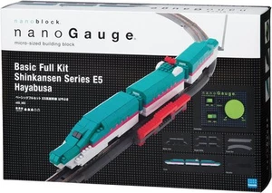 Nano Gauge Basic Full Set E5 Serie Shinkansen Hayabusa nGS_002 - Bild 1 von 4