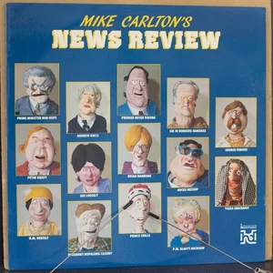 MIKE CARLTON - NEWS REVIEW - Vinyl LP - Hammard - 1984 - VG FREE POSTAGE (2903) - Picture 1 of 5