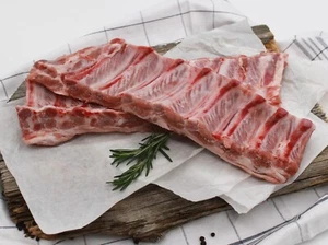 Baby Back Ribs | Loin Ribs | Kotelettrippchen | Leiterrippchen | 2 St. ca. 1 kg - Bild 1 von 2