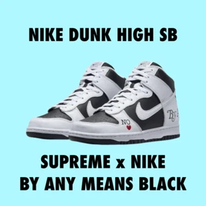 Nike Dunk SB High x Supreme Black by any means size 's 7.5 9.5 12 - Picture 1 of 5