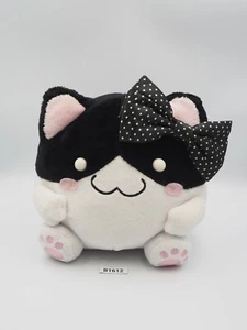 Maruneko Cat Club B1612 Black Plush 6" Stuffed Toy Doll Sk Japan - Picture 1 of 7
